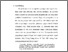 [thumbnail of bab1.pdf]