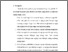 [thumbnail of bab 6.pdf]