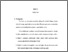 [thumbnail of BAB VI.pdf]