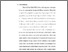 [thumbnail of Bab 1.pdf]