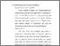 [thumbnail of Bab 5.pdf]