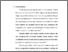 [thumbnail of Bab 3.pdf]