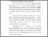 [thumbnail of bab2.pdf]