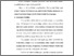 [thumbnail of bab3.pdf]