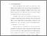 [thumbnail of Bab 1.pdf]
