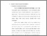 [thumbnail of Bab 2.pdf]