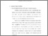 [thumbnail of Bab 4.pdf]
