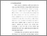 [thumbnail of bab1.pdf]