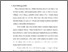 [thumbnail of Bab 1.pdf]