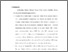 [thumbnail of Bab 5.pdf]