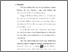 [thumbnail of bab 5.pdf]