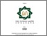 [thumbnail of Cover.pdf]