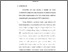 [thumbnail of bab 5.pdf]