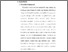 [thumbnail of bab 2.pdf]