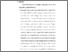 [thumbnail of bab 5.pdf]