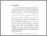 [thumbnail of bab1.pdf]