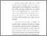 [thumbnail of bab 1.pdf]