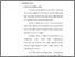 [thumbnail of bab 2.pdf]