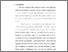 [thumbnail of bab1.pdf]
