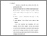 [thumbnail of bab6.pdf]