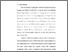 [thumbnail of bab 1 - 5.pdf]