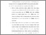 [thumbnail of Bab 5.pdf]