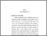 [thumbnail of bab 3.pdf]