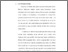 [thumbnail of bab 1.pdf]