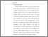 [thumbnail of bab 2.pdf]