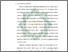 [thumbnail of Bab 1.pdf]