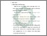 [thumbnail of Bab 2.pdf]