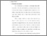 [thumbnail of bab2.pdf]