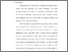 [thumbnail of bab5.pdf]