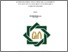 [thumbnail of Cover.pdf]