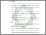 [thumbnail of Bab 6.pdf]