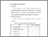 [thumbnail of Bab 4.pdf]