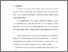 [thumbnail of Bab 5.pdf]