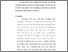 [thumbnail of bab5.pdf]