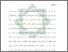 [thumbnail of Bab 1.pdf]