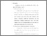 [thumbnail of bab 5.pdf]