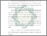 [thumbnail of Bab 1.pdf]