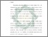 [thumbnail of Bab 3.pdf]