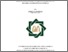 [thumbnail of Cover.pdf]