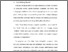 [thumbnail of Bab 1.pdf]