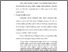 [thumbnail of bab 2.pdf]