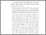 [thumbnail of bab 4.pdf]
