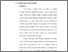 [thumbnail of bab 3.pdf]