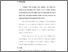[thumbnail of bab 4.pdf]