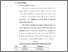 [thumbnail of bab3.pdf]