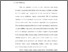 [thumbnail of bab 1.pdf]